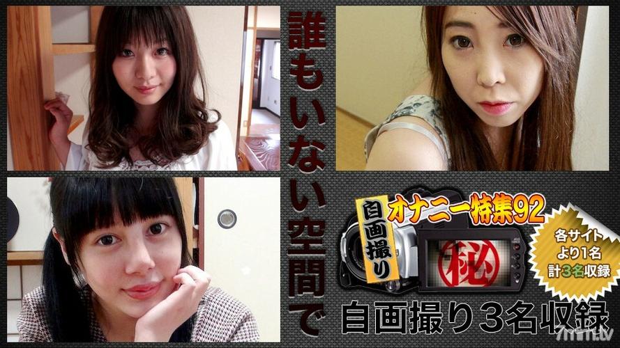 精油按摩日本在线的相关介绍
