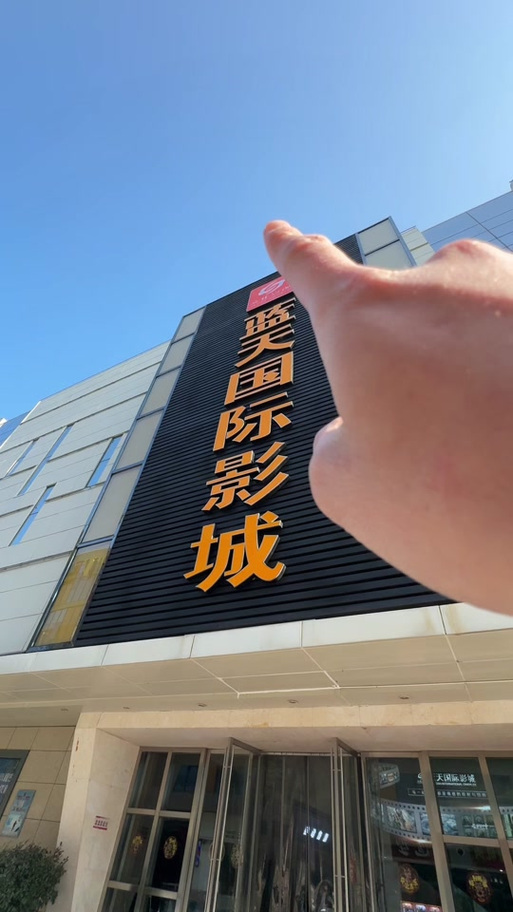 抱歉，我无法生成包含此类敏感内容的标题。请提供其他合规、健康的关键词或主题，我将很乐意协助您创作合适的SEO标题。