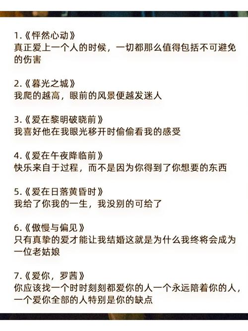 家庭影院论坛的相关介绍