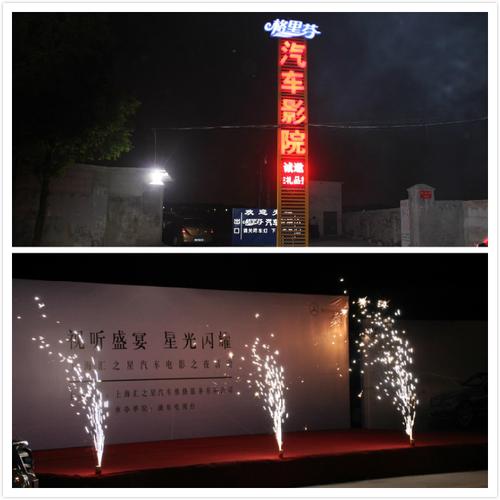 飞禽走兽影院 - 在线观看最新高清影视大片，热门电影电视剧免费追剧