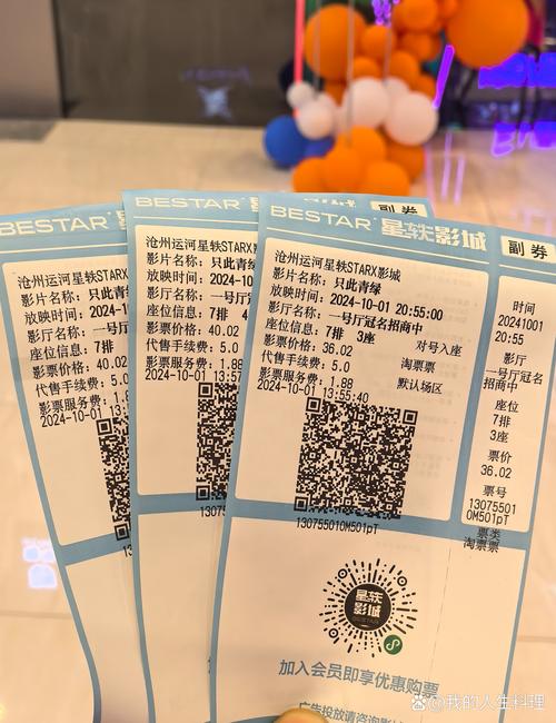 《6080新视觉影院双世宠妃1：古装甜宠剧在线观看，高甜穿越恋爱番推荐》