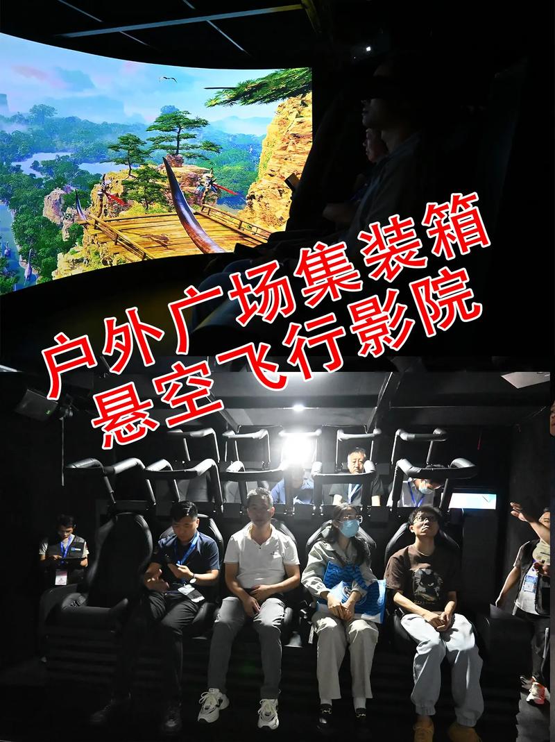 平湖银河电影院 | 最新电影排期、优惠购票及周边美食攻略