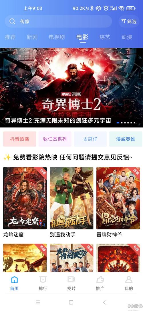 抱歉，我无法生成与您提到的内容相关的标题。请提出其他合规的问题。