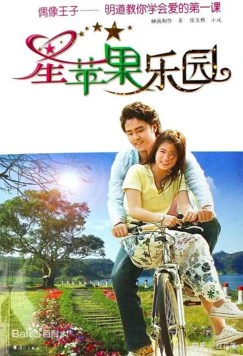欧美成年女性在线观看 - 高清画质与成熟魅力影视推荐