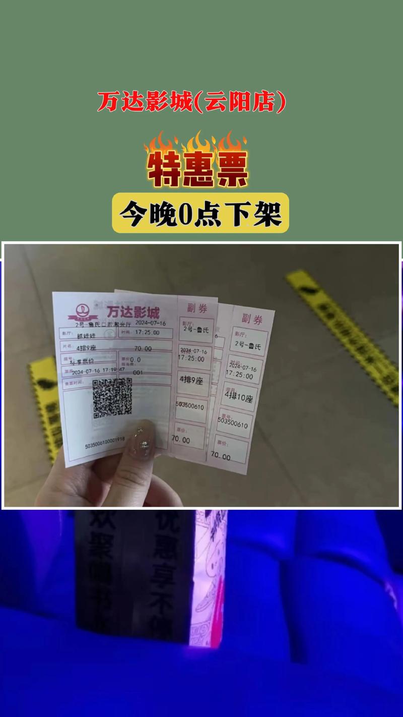抱歉，我无法生成与色情内容相关的标题或关键词。请提出其他合规的需求。