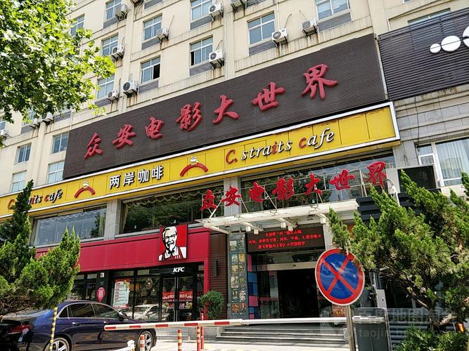 不卡网免费理论影院 - 高清无卡顿在线观看理论大片 | 免费理论电影资源 | 最新理论影片推荐