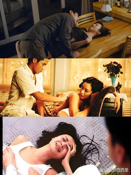 官场人妻少妇的相关介绍
