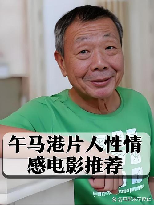 色吧影院手机在线播放 - 高清流畅观影指南与手机端长尾资源推荐