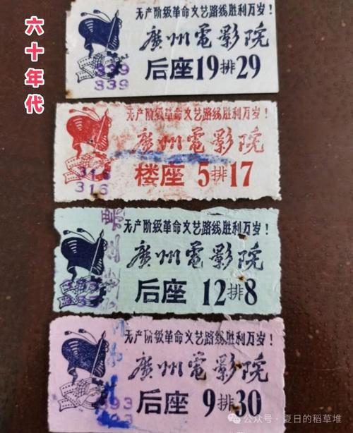 白川恭子影院2025最新片源推荐 | 日系冷门佳作速览 | 私人观影指南