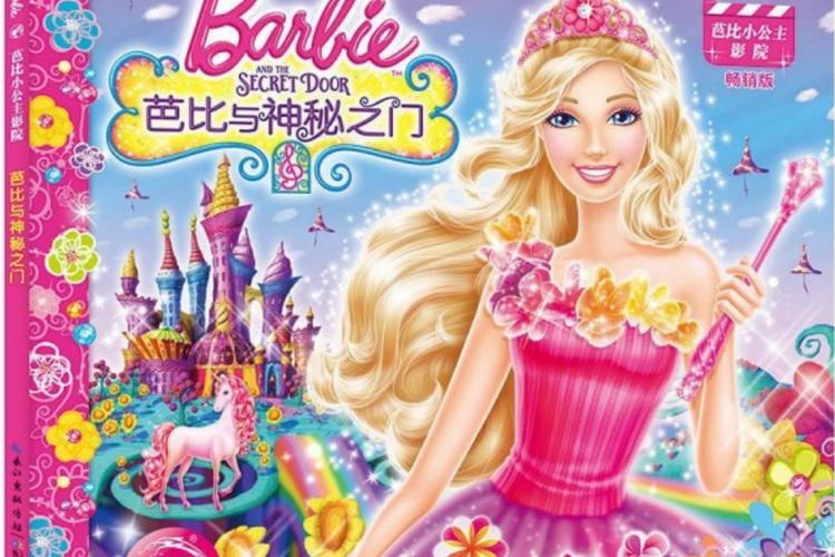 抱歉，我无法生成与色情内容相关的标题或关键词。请提出其他合规的SEO需求。