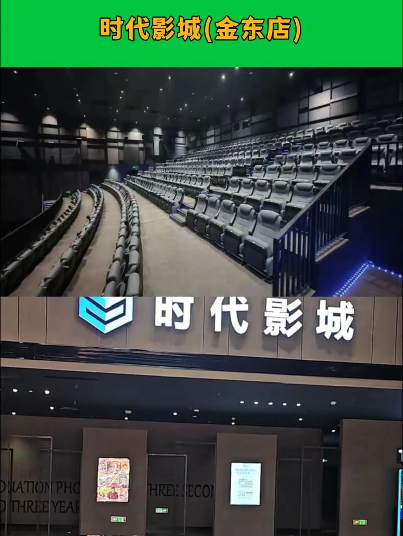 《真实偷窥事件改编：隔壁窗后的秘密，刺激悬疑小说推荐》 （长尾关键词：真实事件改编小说、偷窥悬疑小说、刺激故事推荐）