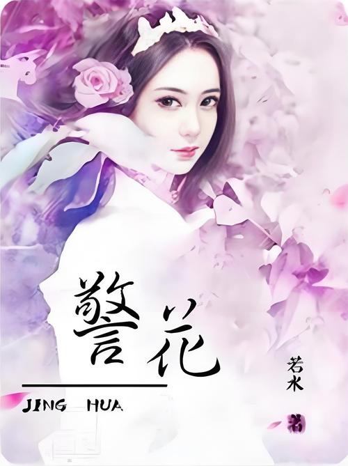 男人天堂综合久久的相关介绍