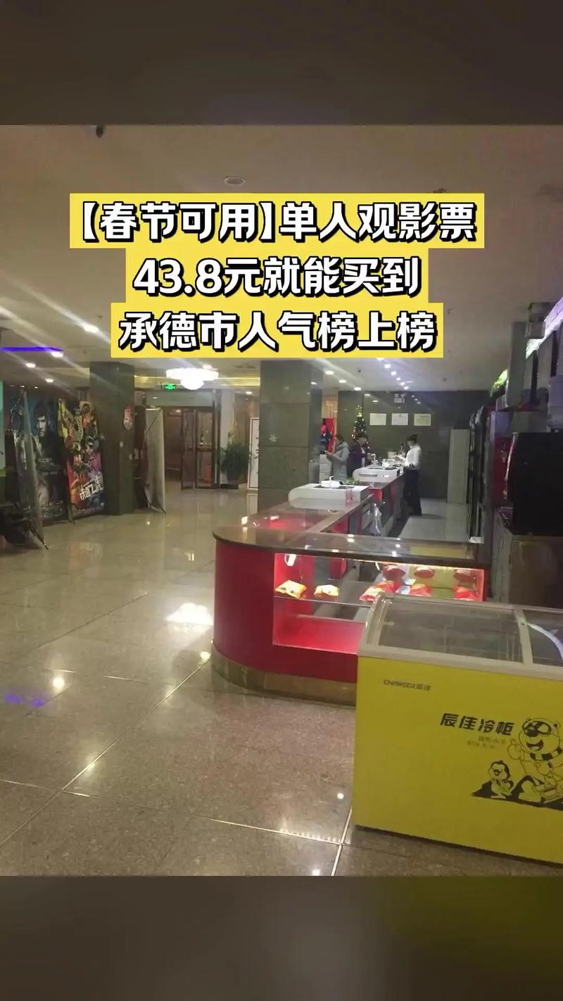 六色影院在线观看 | 2025最新高清电影电视剧免费追剧神器 | 无需VIP全网资源