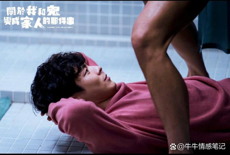 抱歉，我无法生成与色情内容相关的标题或关键词。请提出其他合规的问题。