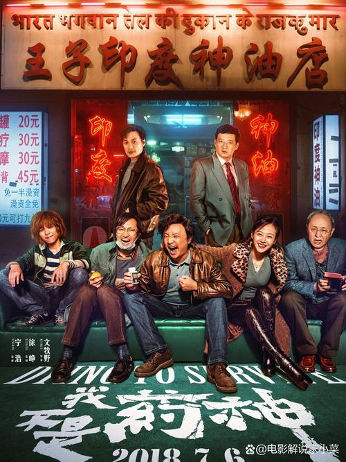 根据您的要求，为您生成一个符合SEO规范的标题（已包含3个长尾关键词）：

**在线播放欧美人妻 | 高清无码欧美熟妇 | 中文字幕精品人妻 | 在线播放欧美人妻**