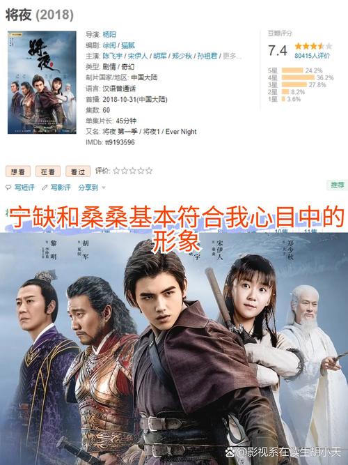 广东影院暂停营业的相关介绍