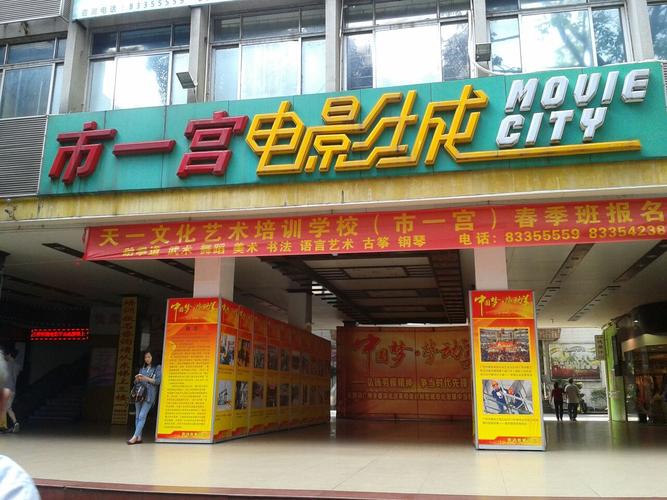 一边摸上面一边操的相关介绍