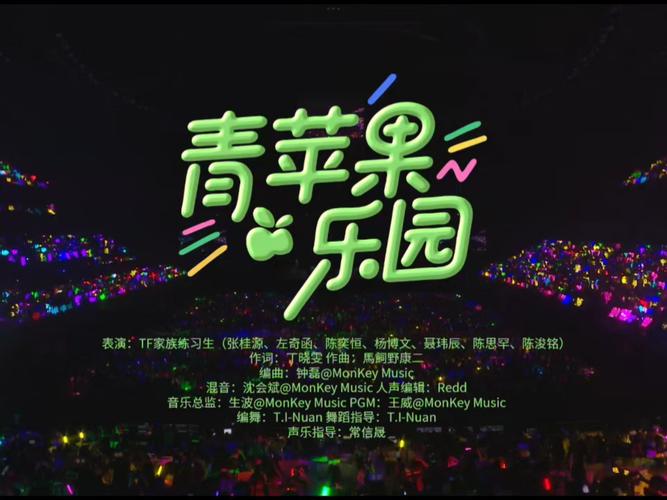 根据您的要求，生成一个包含3个长尾关键词的SEO标题：

老司机午夜影院深夜观影指南：免费高清资源与老司机在线推荐片单