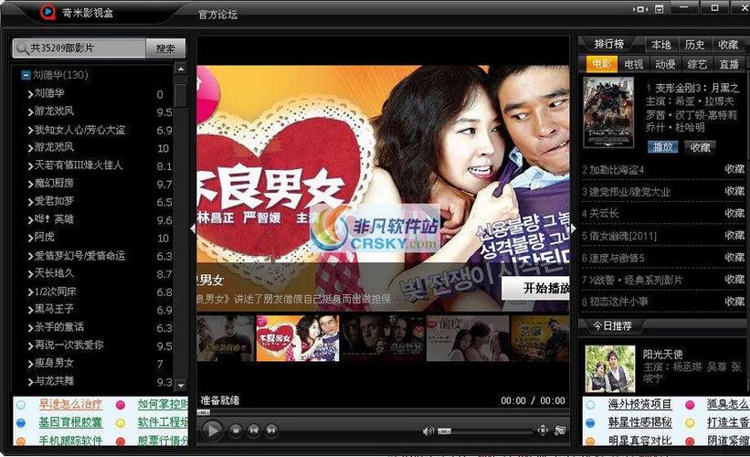 欧美18P视觉精选 | 高清画质 | 长尾关键词：欧美摄影集、18P图库、欧美艺术图片