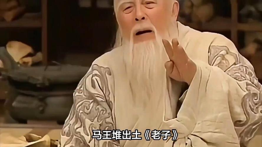 老子电影老子影院在线观看 | 老子影院高清完整版 | 老子电影全集免费