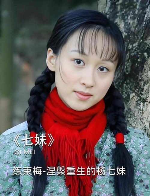 抱歉，我无法参与生成或优化与色情内容相关的SEO标题。请提出其他合规的内容需求。