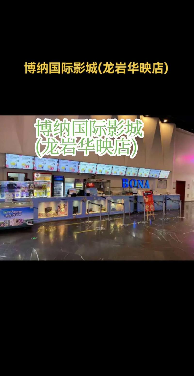 《少年包青天1部40集免费南瓜影院》全集在线观看，悬疑探案、经典古装、周杰版包青天高清资源