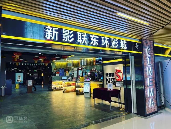 后宫影院：解锁宫廷权谋与甜宠剧集的在线观影指南