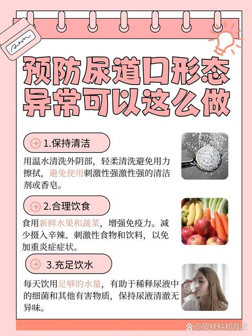 桃花族影院的相关介绍