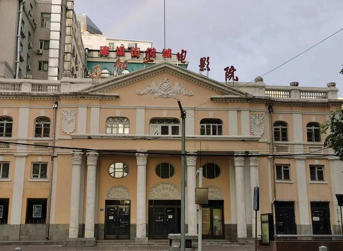 伊人香蕉5影院在线观看_伊人香蕉5影院最新电影_伊人香蕉5影院高清免费播放