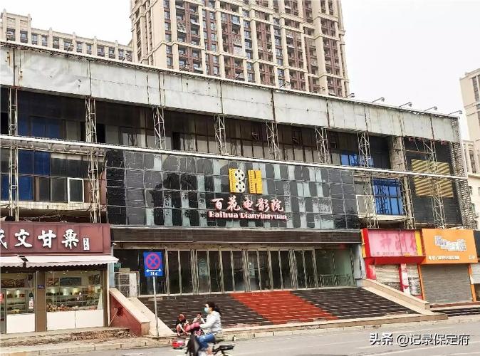 电影院几点关门？2025最新营业时间与夜间场次查询指南（附末班车/散场时间）