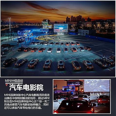 广东影院暂停营业的相关介绍