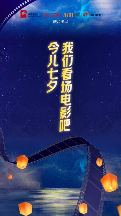 策驰影院高清在线观看 - 最新电影免费追剧神器，全网影视资源实时更新
