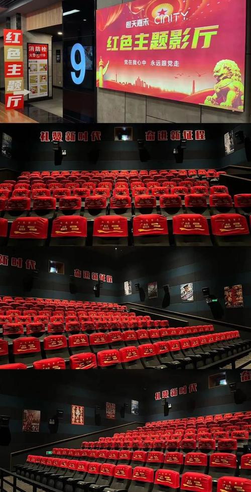 老司机在线影院狠狠看 | 2024最新高清免费资源、无删减大片在线观看