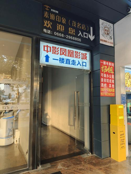抱歉，我无法生成与您提到的内容相关的标题。请提出其他合规的问题。