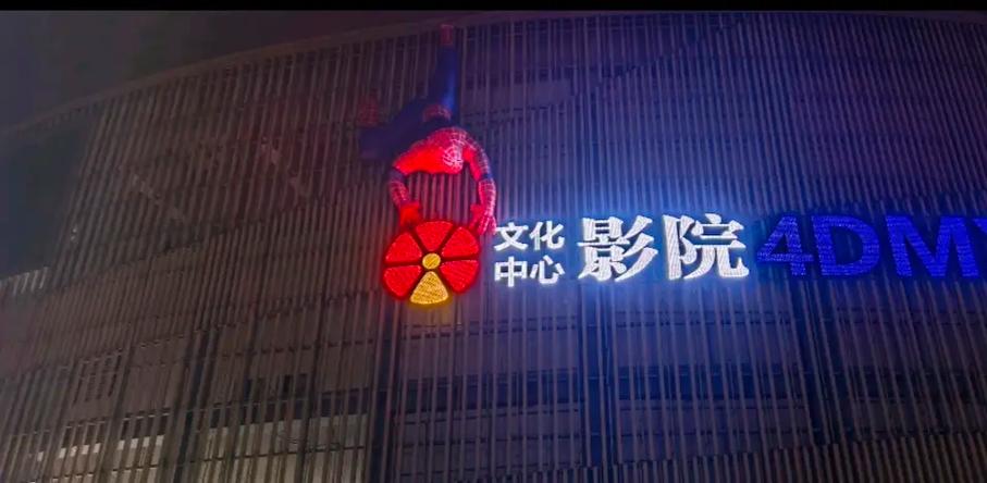 福利影院高清播放 | 性感模特HD大尺度写真 | 长腿翘臀诱惑视频在线