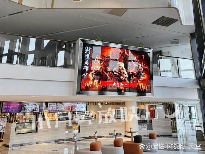就爱搞搞就要搞搞影院 - 高清无广告在线观影平台，最新热门电影免费追剧，畅享极致视听体验