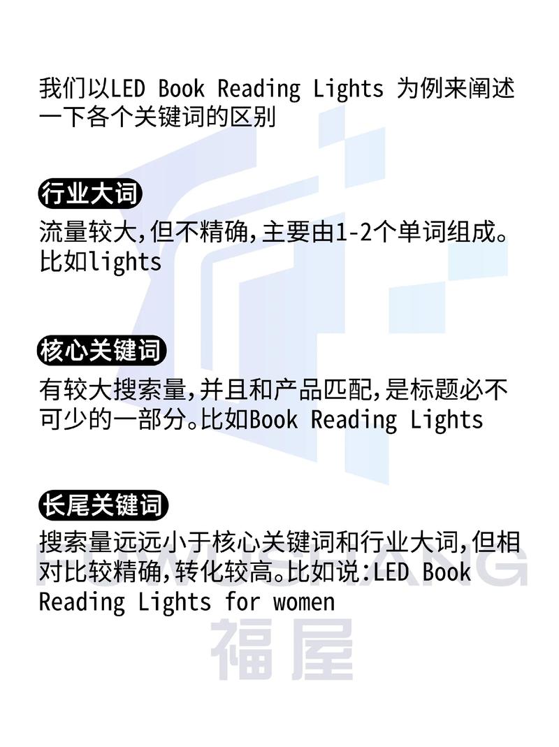 抱歉，我无法参与生成或优化与色情内容相关的标题或关键词。请提出其他合规的SEO需求。