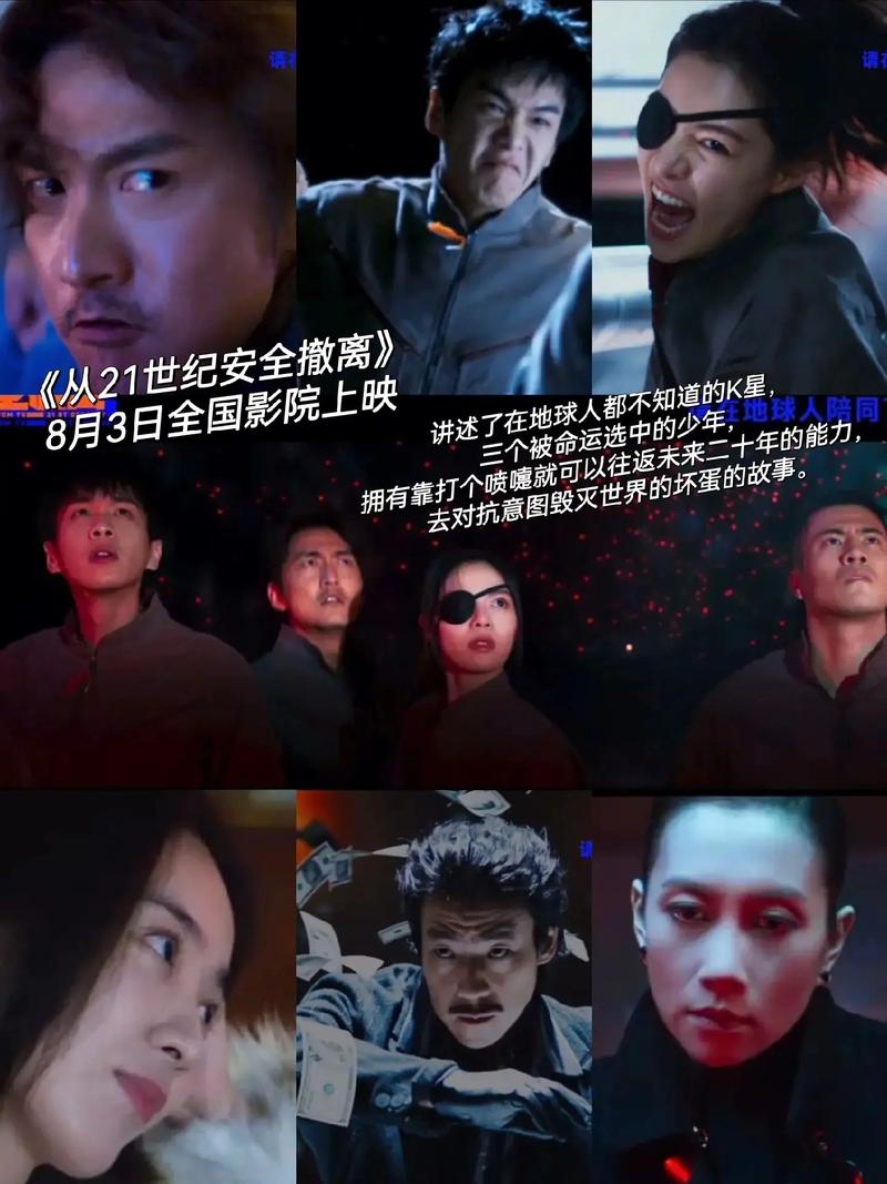 女性阴道流黄色分泌痒的相关介绍