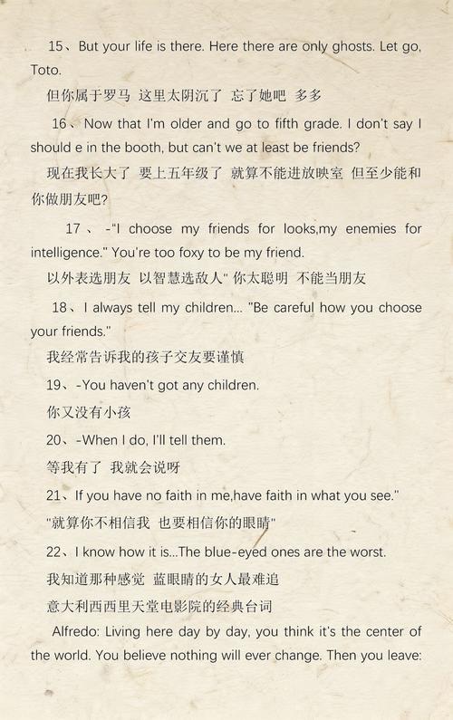 少妇洁白无删减版av的相关介绍