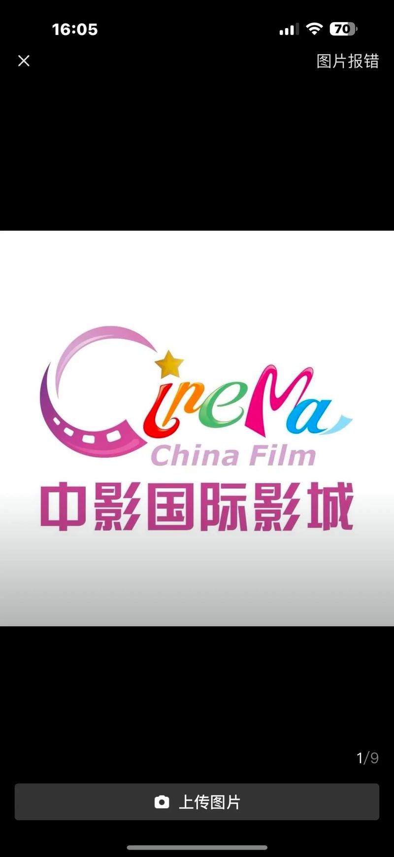 大地免费视频影院：海量高清影视资源免费在线观看，畅享无广告追剧体验