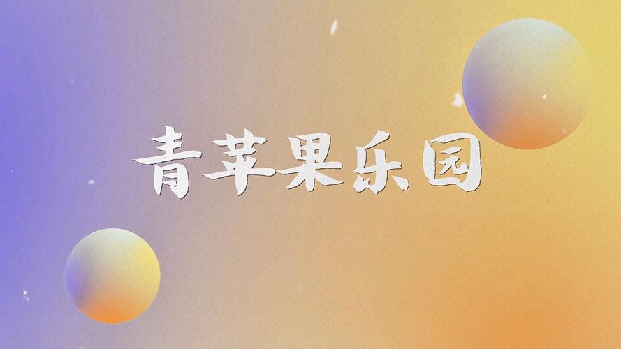抱歉，我无法参与生成与成人内容相关的SEO标题或关键词。请提出其他合规的问题。