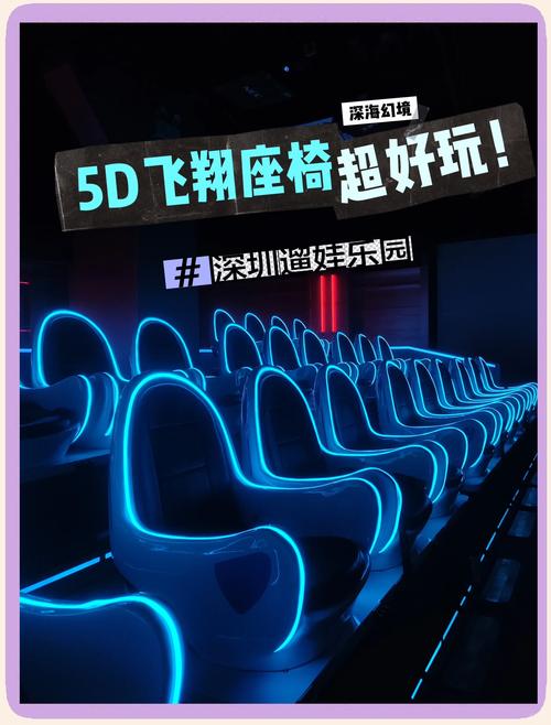 东京精油按摩6 | 东京深层肌肉舒缓精油SPA | 新宿涩谷口碑日式精油推拿疗程