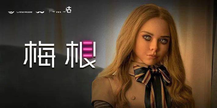 精品久久久久久不卡的相关介绍