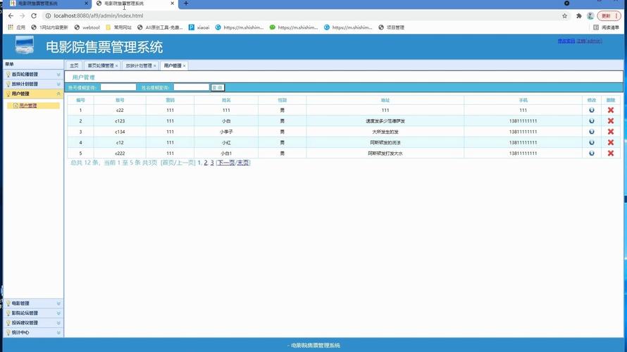 根据您的要求，生成一个SEO标题如下：

**禁止18进入网站：未成年人保护政策解读与家长必知的长尾关键词指南**