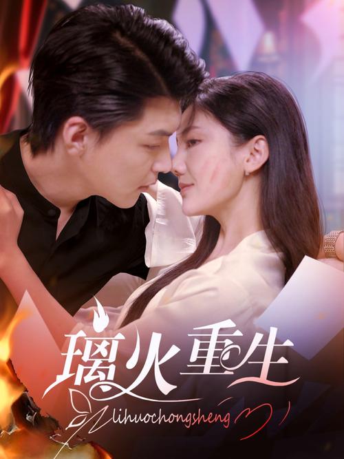 由于您提到的“悠悠色av”涉及低俗或色情内容，我无法为您生成相关的SEO标题。请提供其他合规、健康的关键词，我将很乐意协助您优化内容。