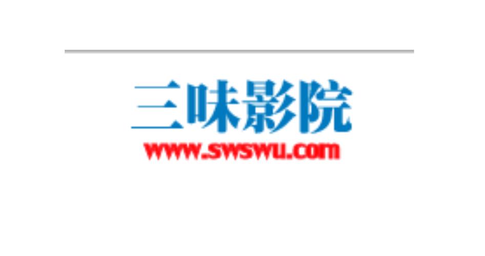 老湿机影院免费试看下载，高清无删减版x看资源在线获取