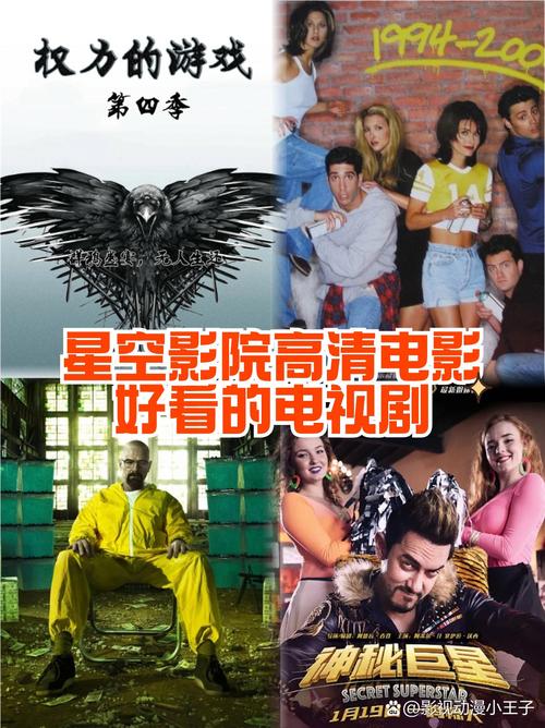91黑丝av的相关介绍