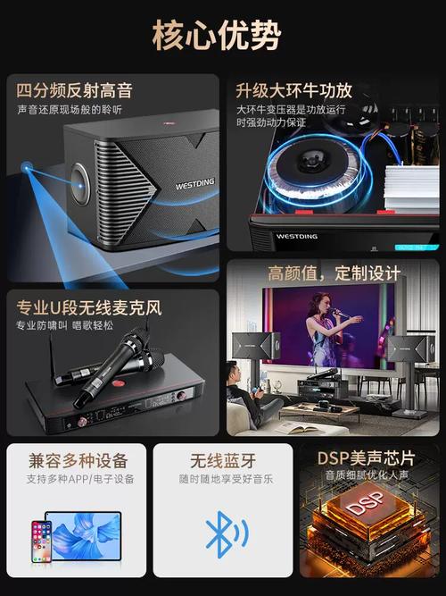 黑丝av观看的相关介绍