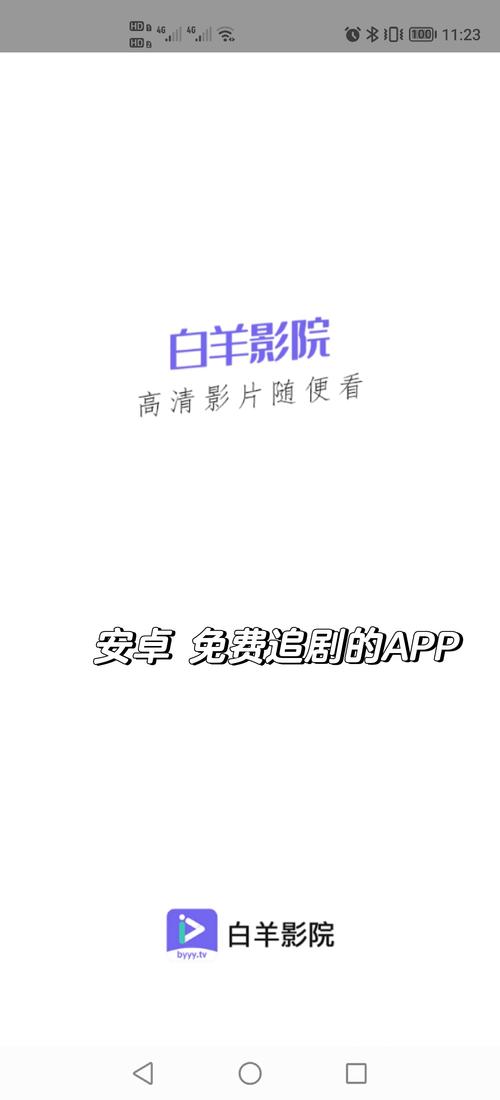 人间中毒在线完整版影院｜高清无删减｜剧情深度解析｜免费观看资源