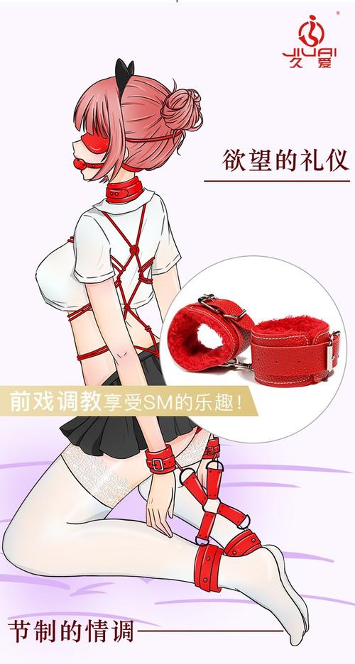 根据您的要求，生成一个SEO标题如下：

**裸体按摩wwwhd：专业裸体按摩体验分享，深入解析裸体按摩wwwhd的技法与注意事项，探讨裸体按摩wwwhd的身心放松效果**